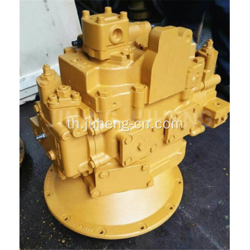 322C Hydraulic Pump Excavator parts ของแท้ใหม่